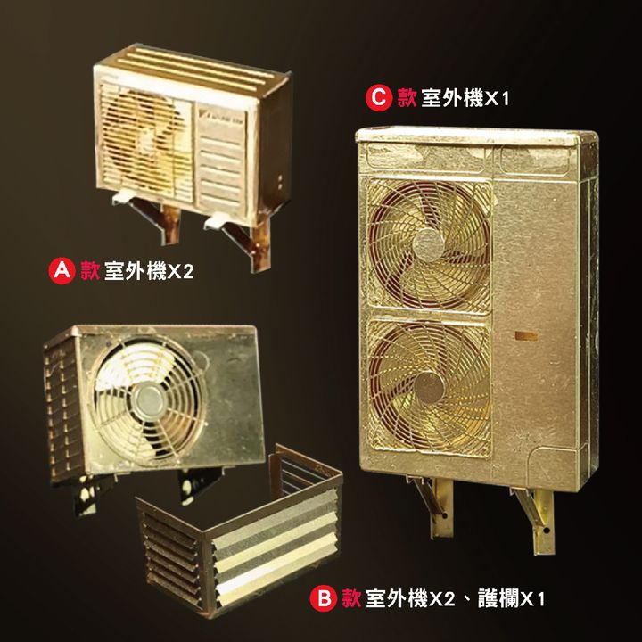 COR 冷氣 室外機1