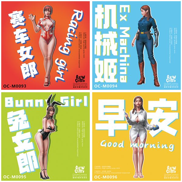 縮圖目錄-022