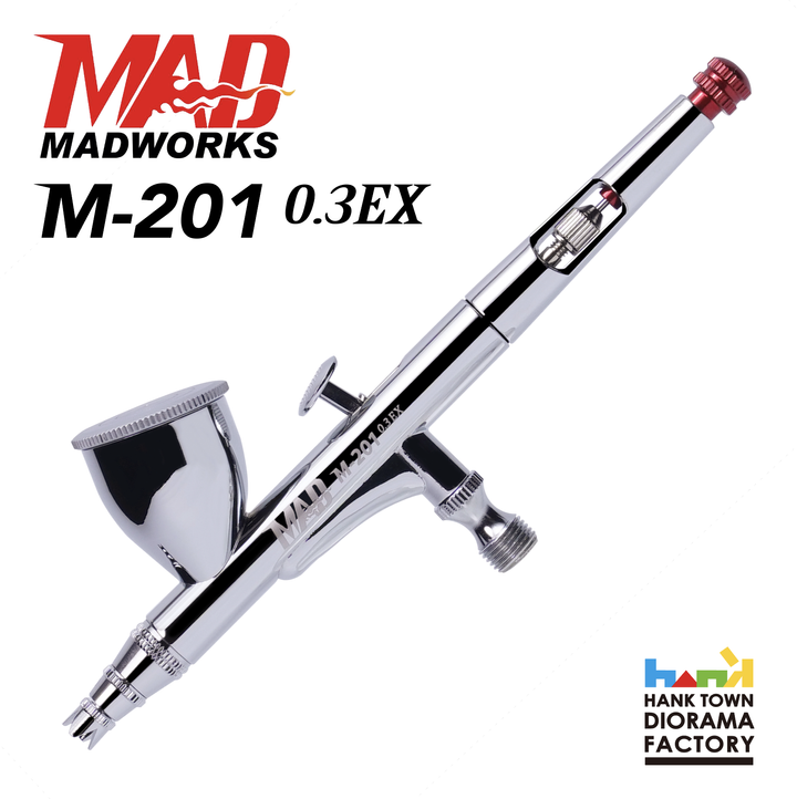 M-201 ｜0.3EX 噴筆 1