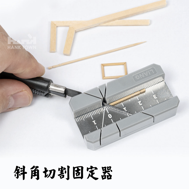 0220a 斜角切割固定器1