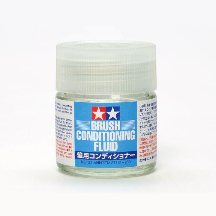 87181 筆刷修復液-01