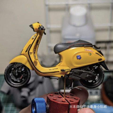 VESPA SPRINT 1