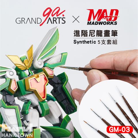 Synthetic 01