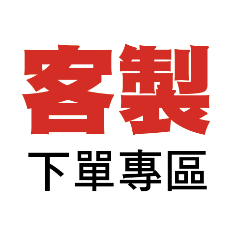 截圖 2025-10-16 下午11.08.17