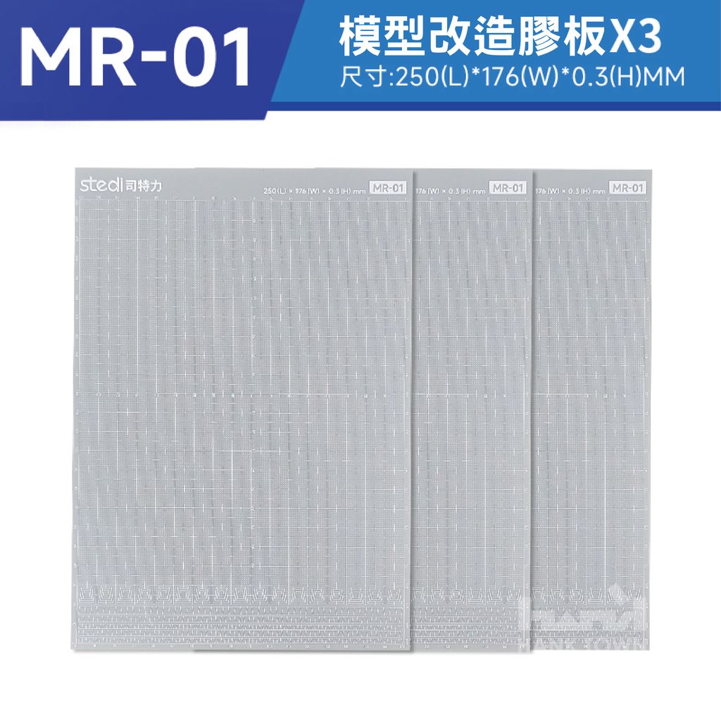 MR01