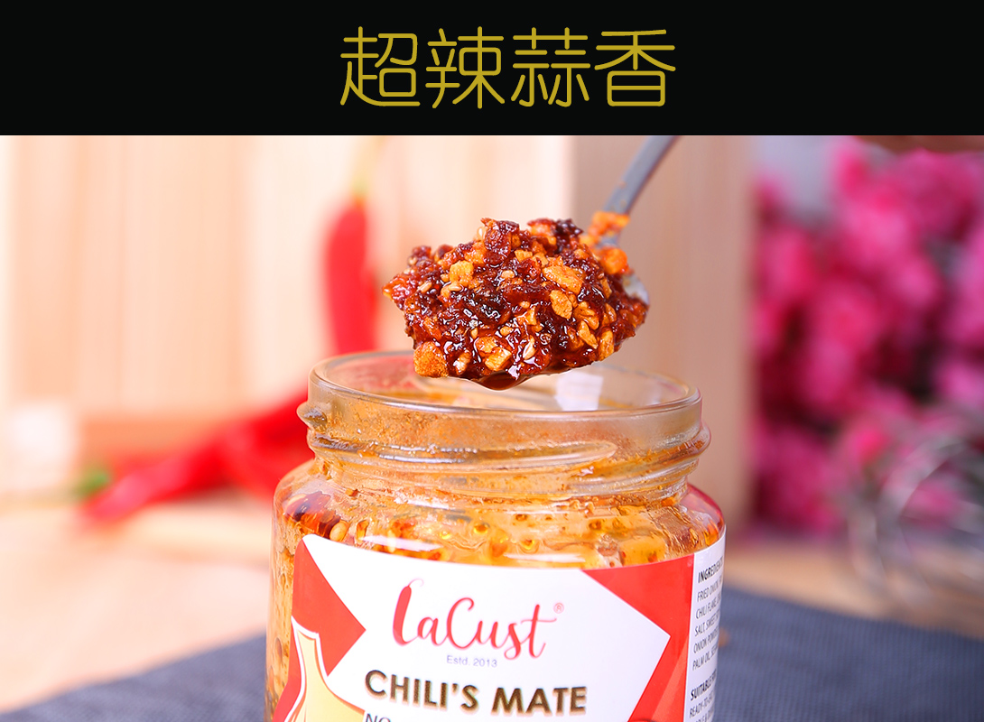 lacust chili sauce