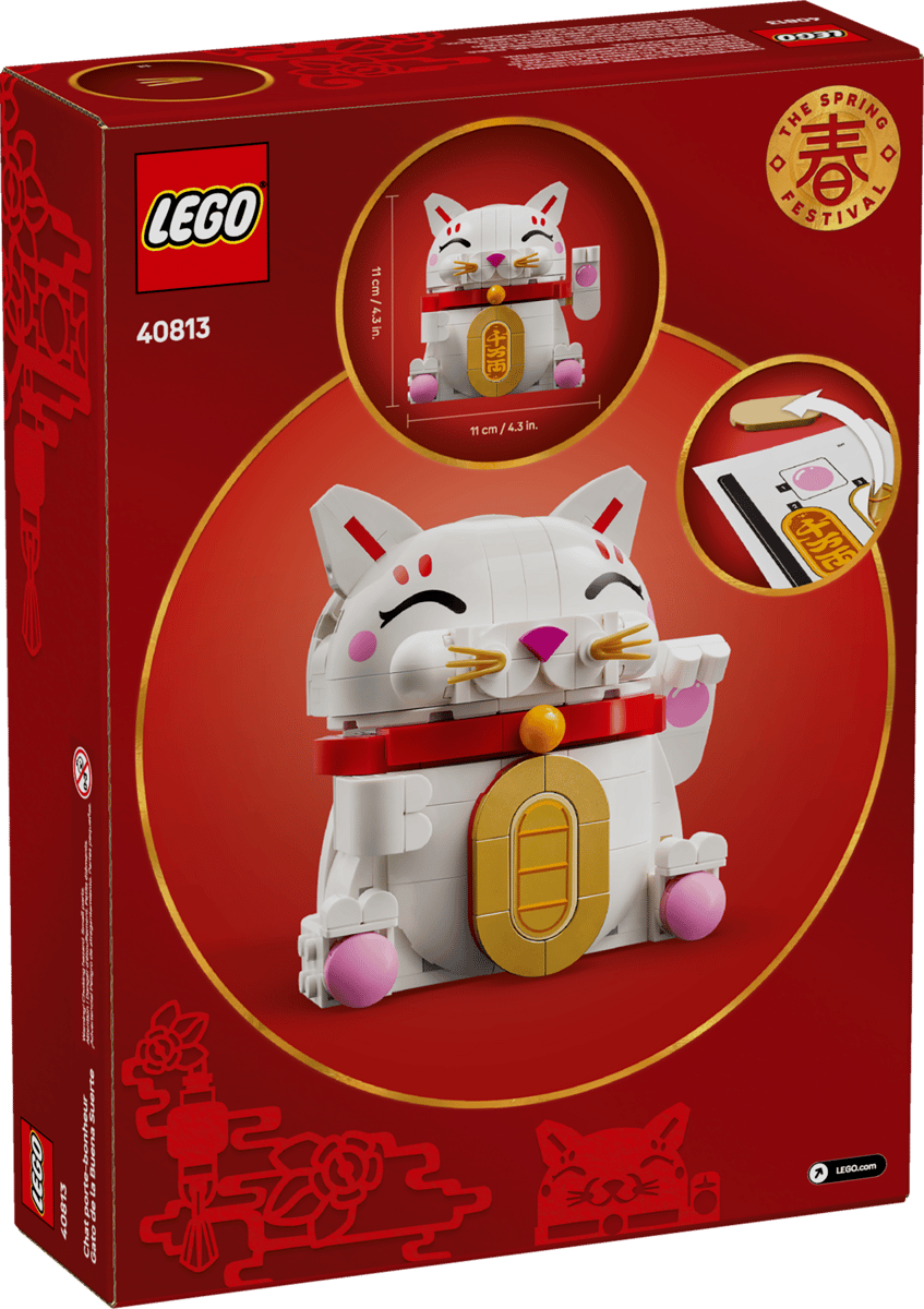 05_Lucky Cat