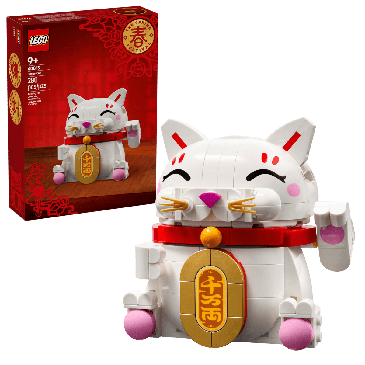 02_Lucky Cat