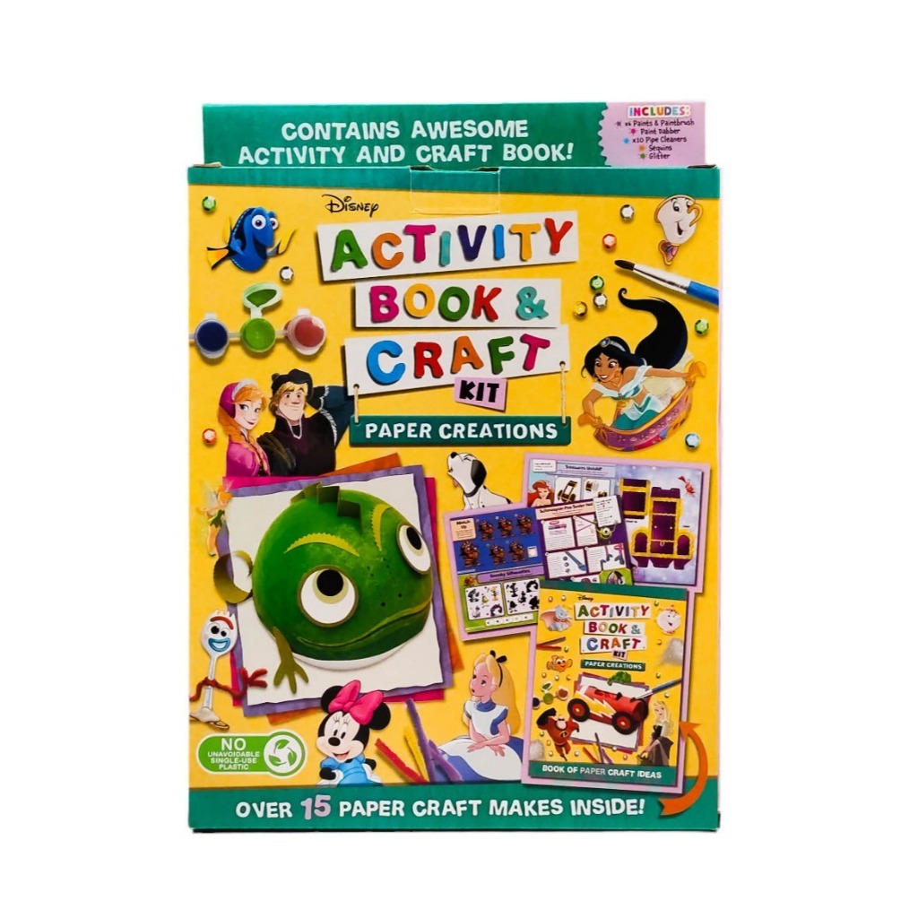 my-11134207-820l6-mlhmgz065pu705