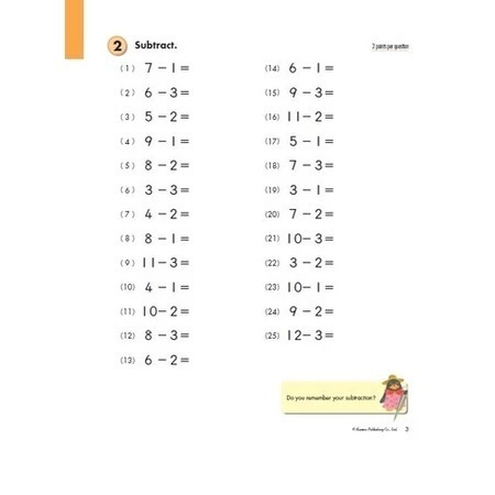my-11134207-820l6-mllki3ivfw947b