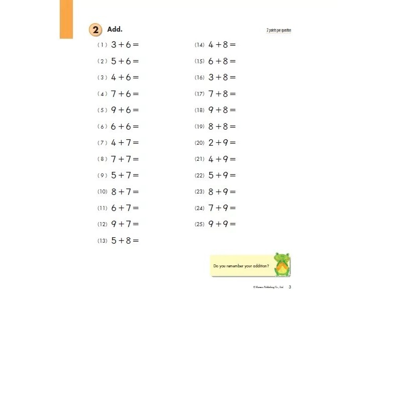my-11134207-820li-mllkp3zp4su92c