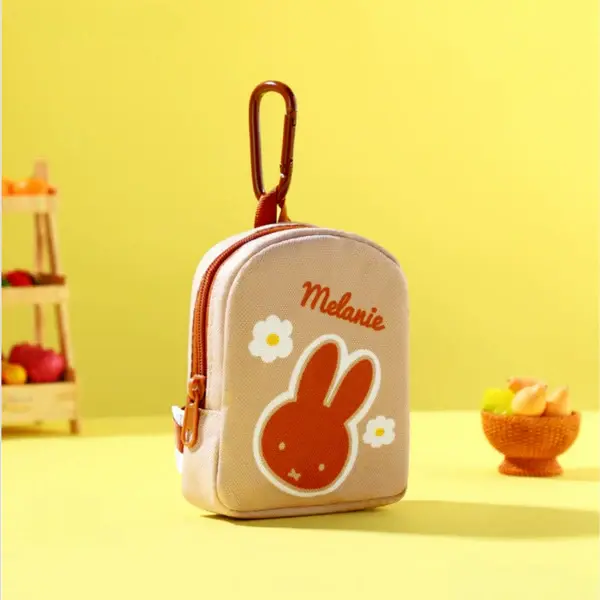 02_MIFFY Portable 2 In 1 Tote Bag Set Blind Box