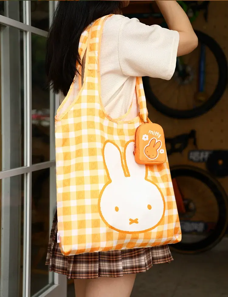 08_MIFFY Portable 2 In 1 Tote Bag Set Blind Box