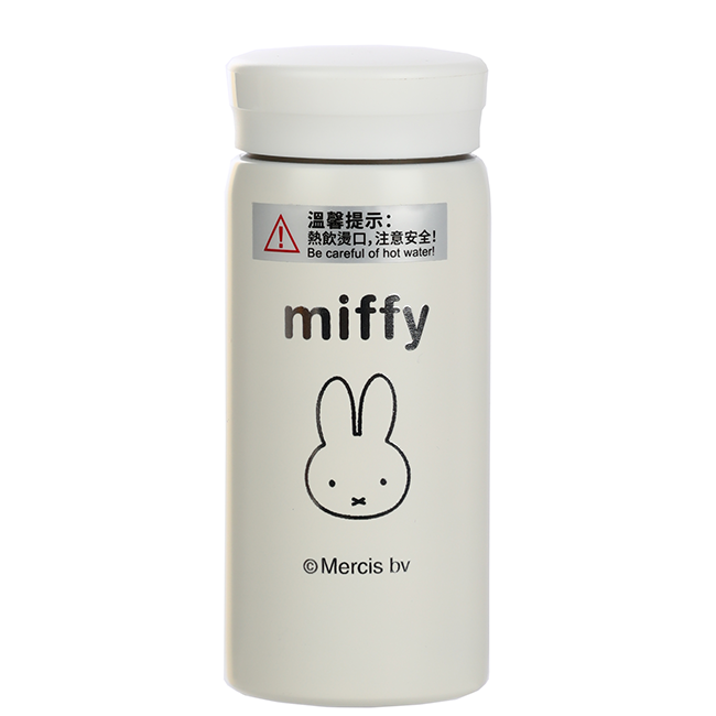 04_Miffy Classic Vacuum Cup