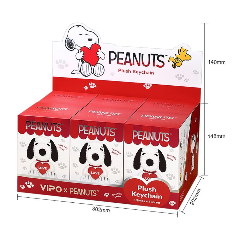02_VIPOXSNOOPY KEYCHAIN-BLIND BOX
