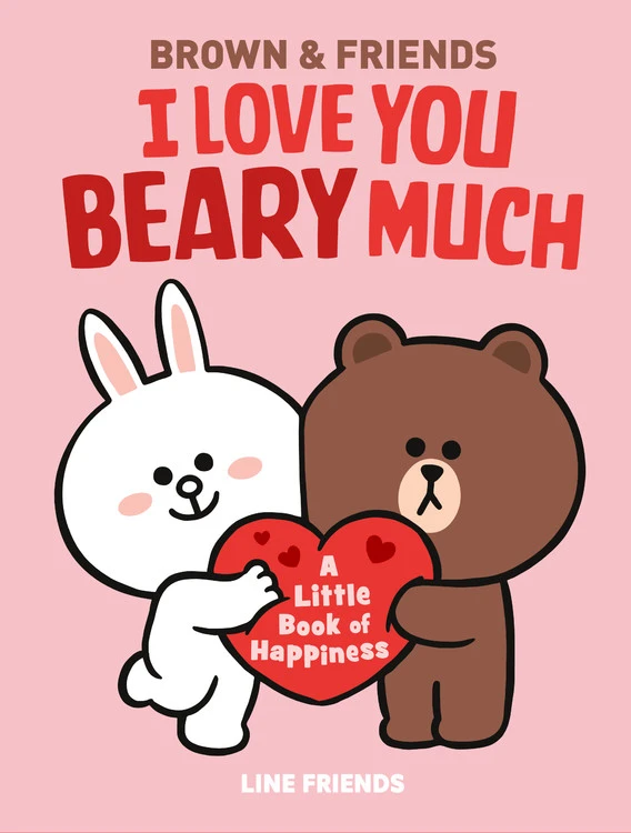 I LOVE YOU BEARY MUCH 1