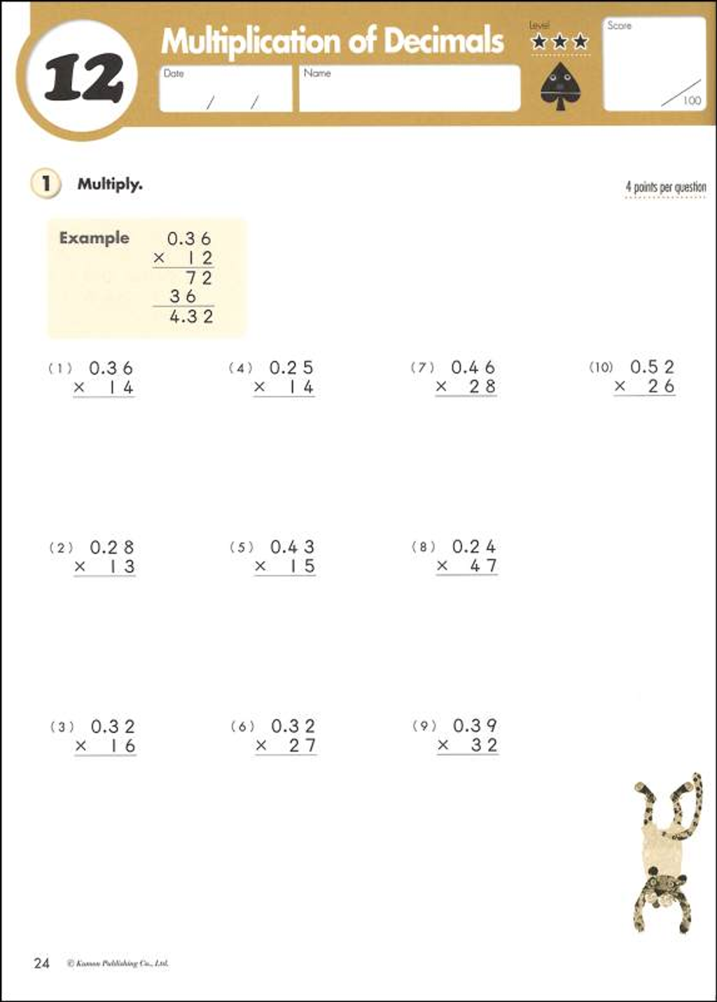 DECIMALS & FRACTIONS 2