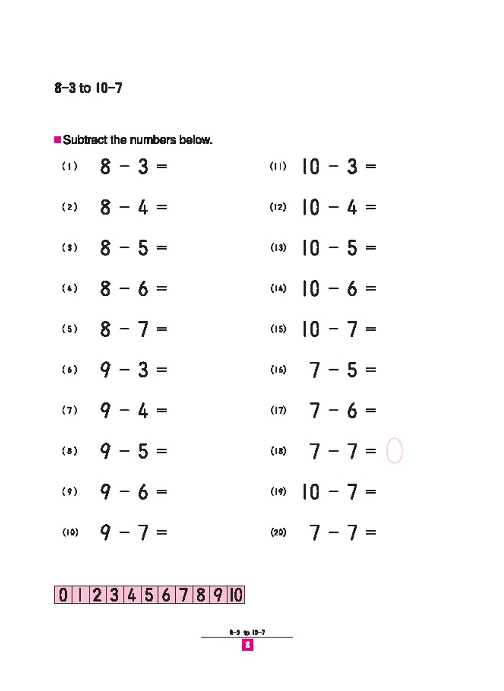 MY BK OF SUBTRACTION 1B