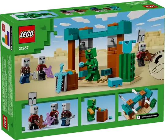 21267_Box5_v39_en-gb