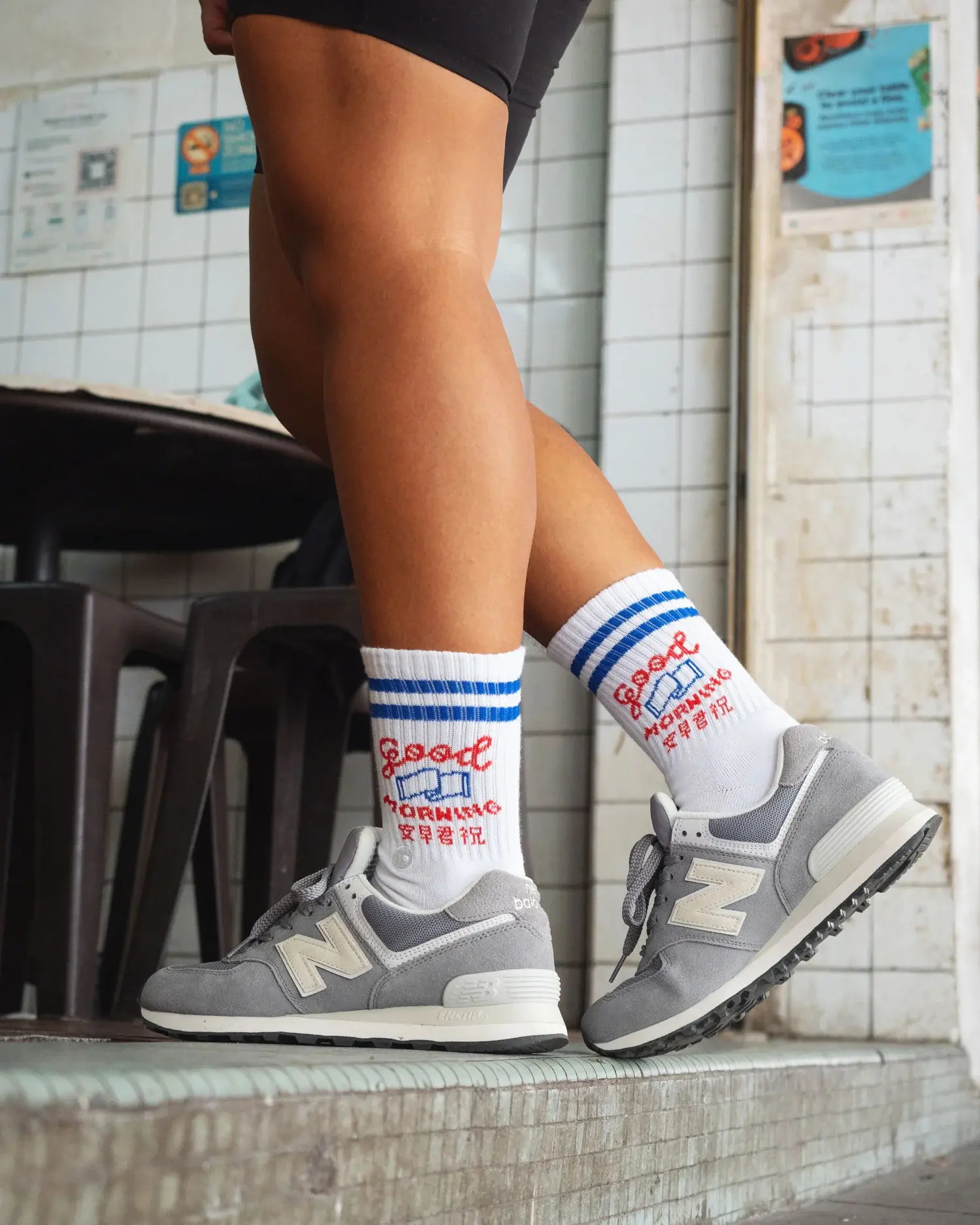 03_GOOD MORNING ATHLETIC SOCK (SIZEM)