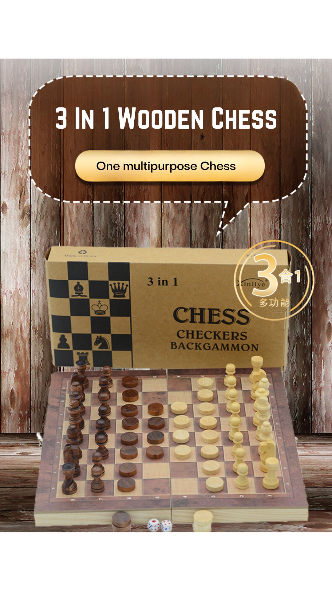 Wooden_Chess_Banner1