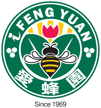 愛蜂園新竹天然蜂蜜50年養蜂專家