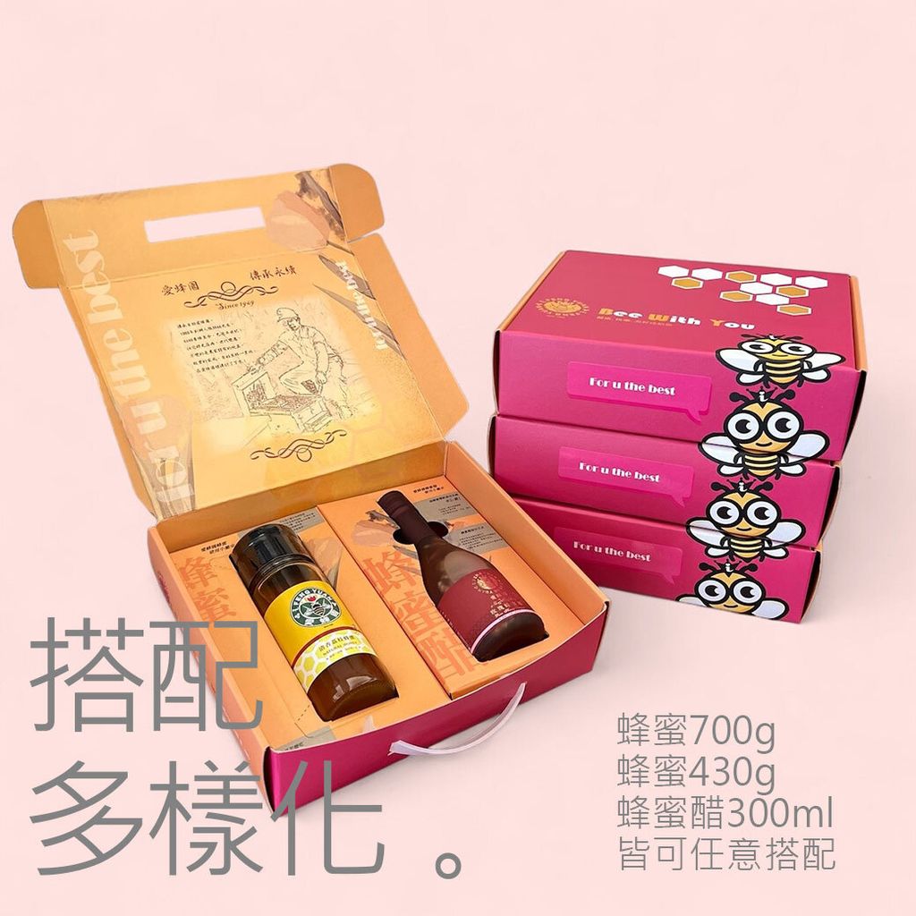 桃好_蜜醋組合_特點介紹-1