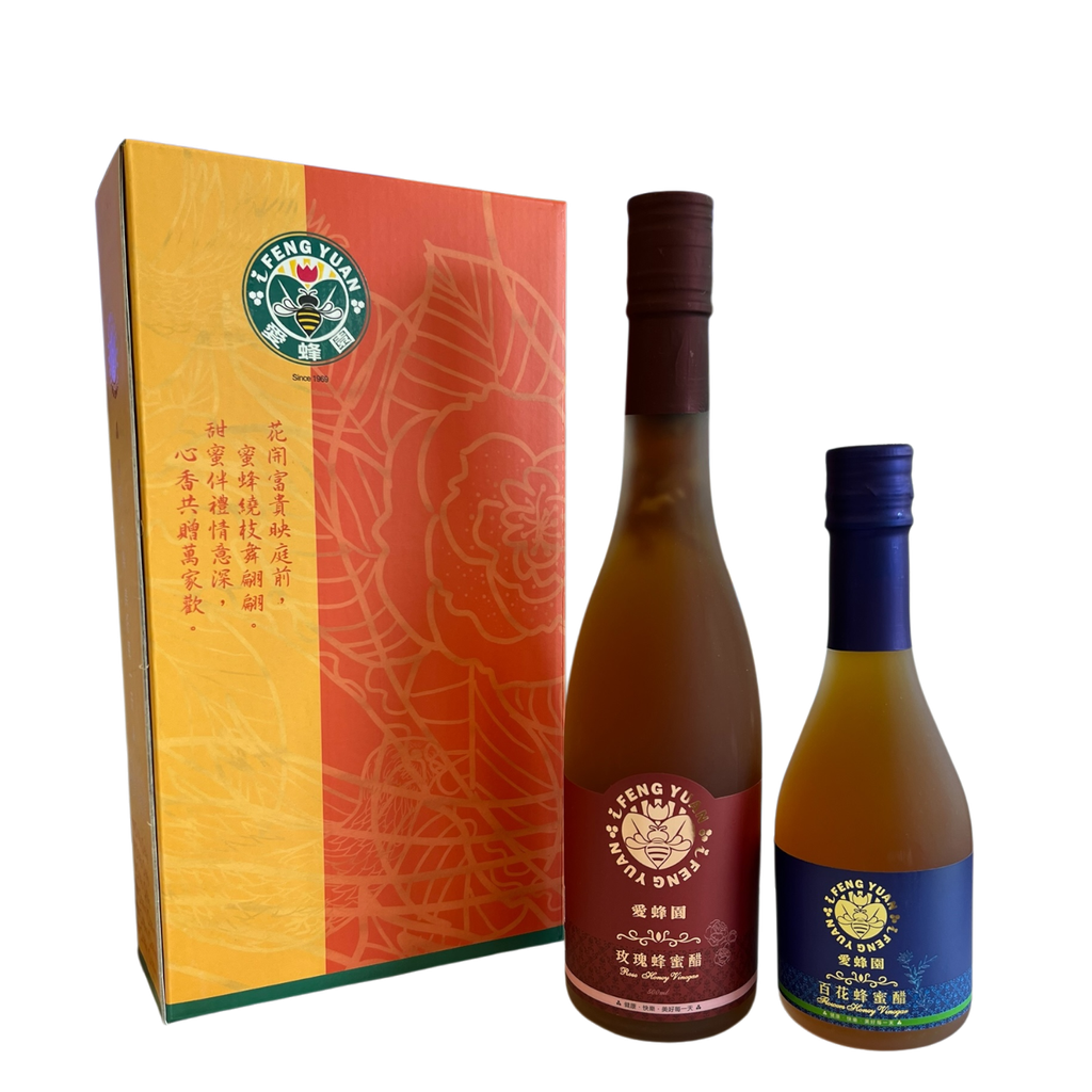 LINE禮物_大玫+小百醋_去背