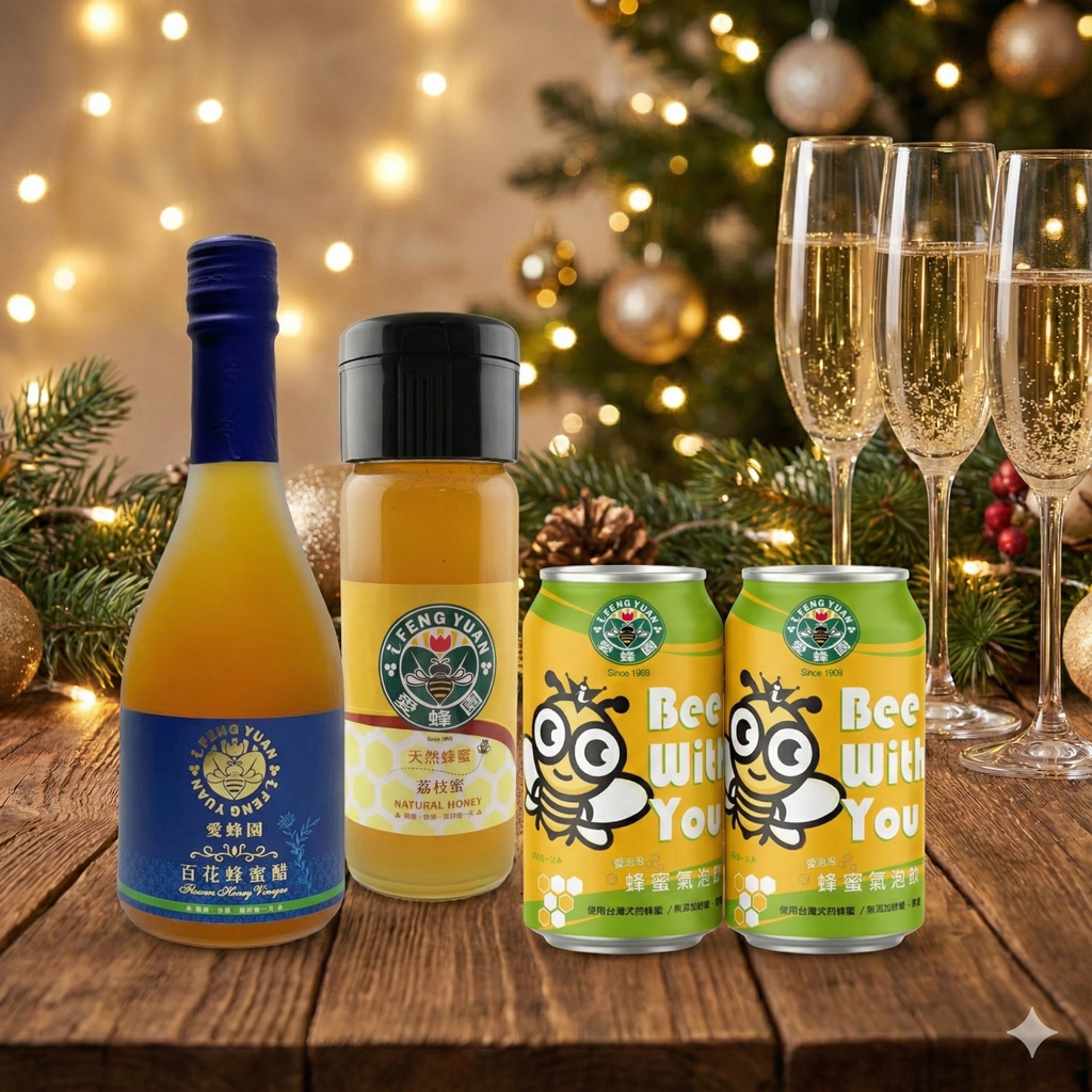 Gemini_Generated_Image_2gudwy2gudwy2gud (1)