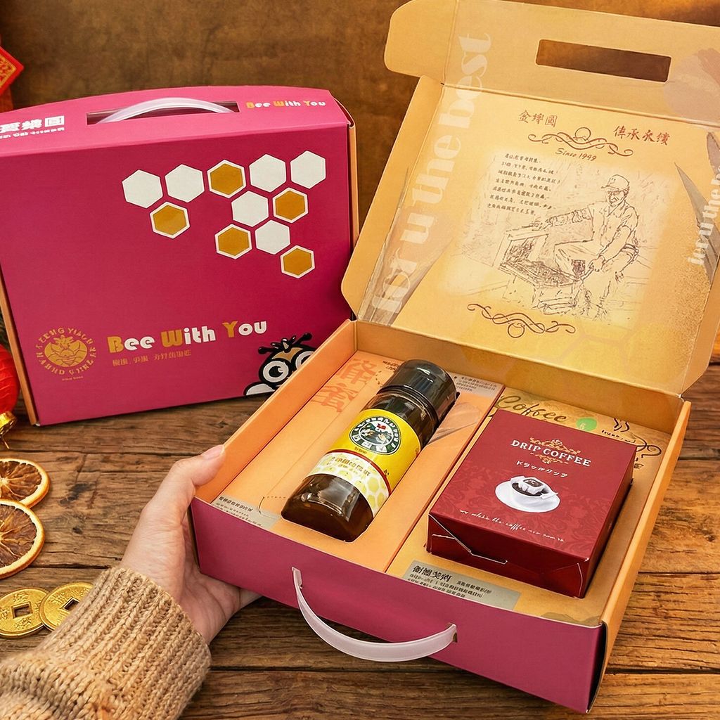 荔枝蜜+珮菁咖啡_正方形