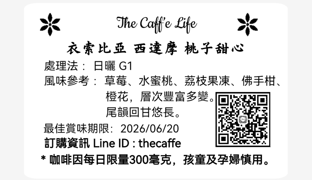 35CCBBD7-1236-464A-B5B6-CD01CD79E907