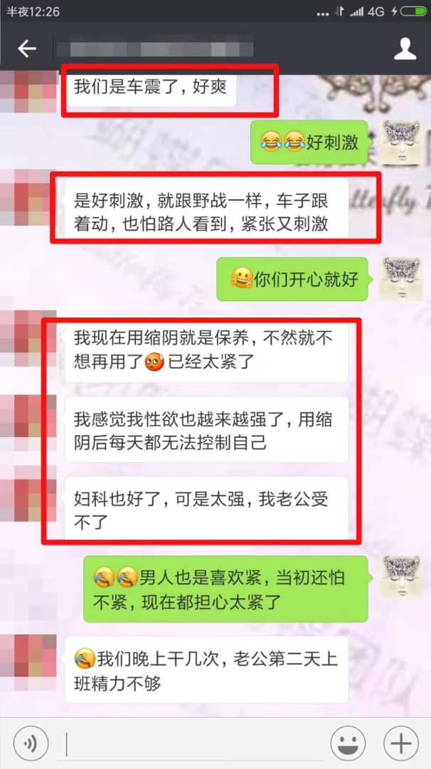 WhatsApp Image 2018-12-13 at 19.09.45.jpeg