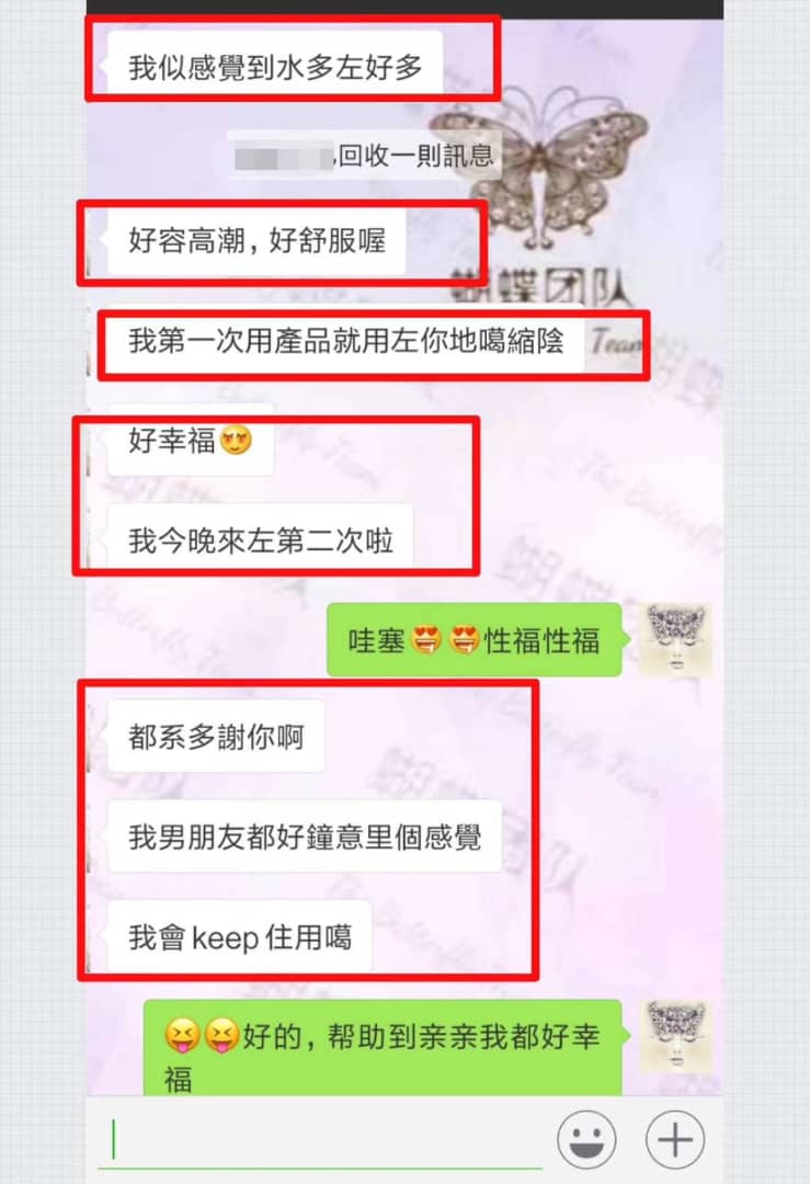 WhatsApp Image 2018-12-13 at 19.09.46.jpeg