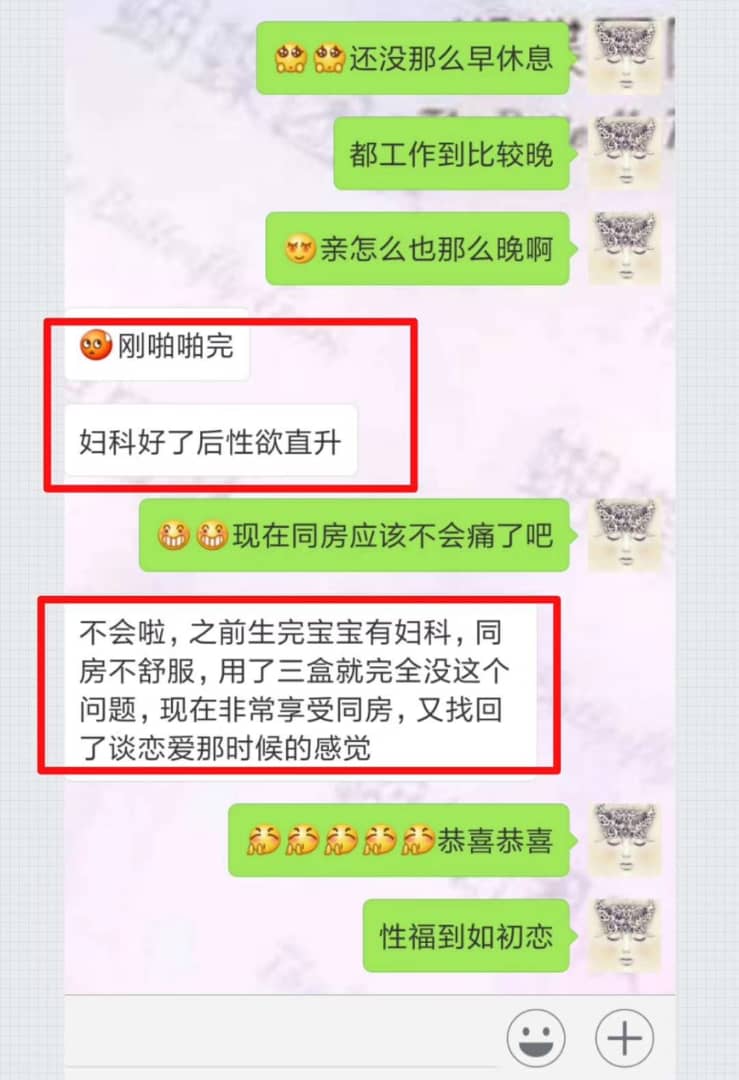 WhatsApp Image 2018-12-13 at 19.09.48.jpeg