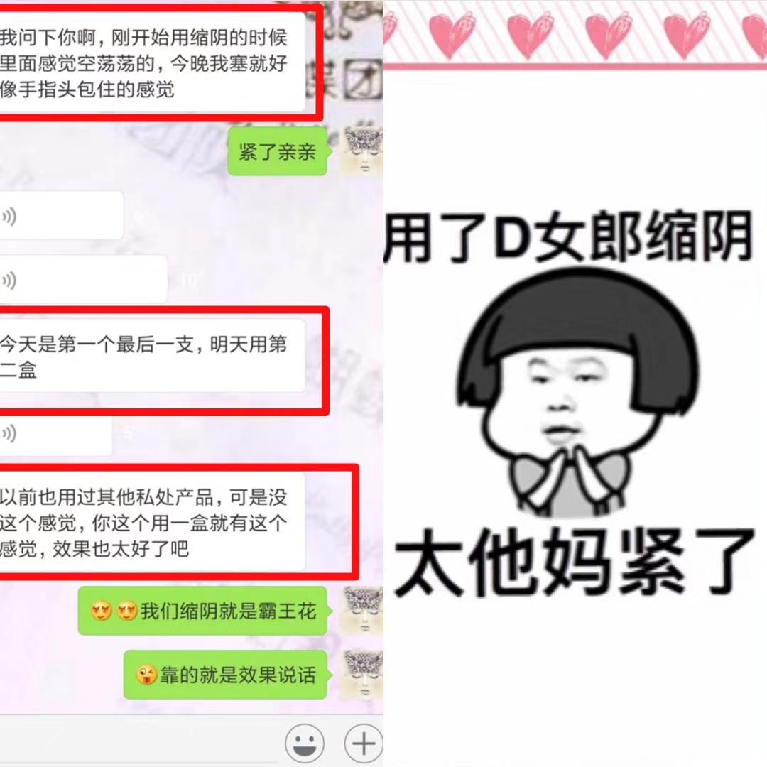 WhatsApp Image 2018-12-13 at 19.09.49.jpeg