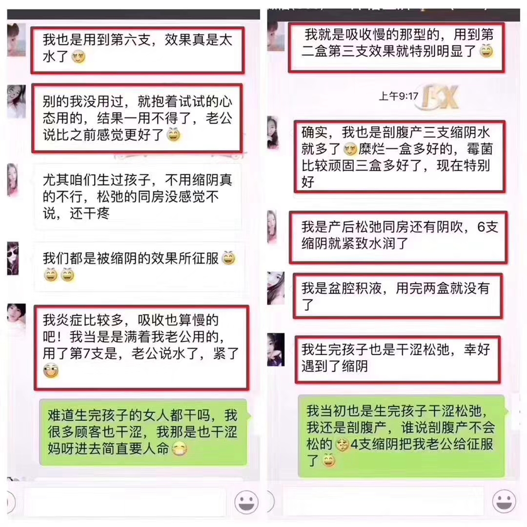 WhatsApp Image 2018-12-13 at 19.09.47.jpeg