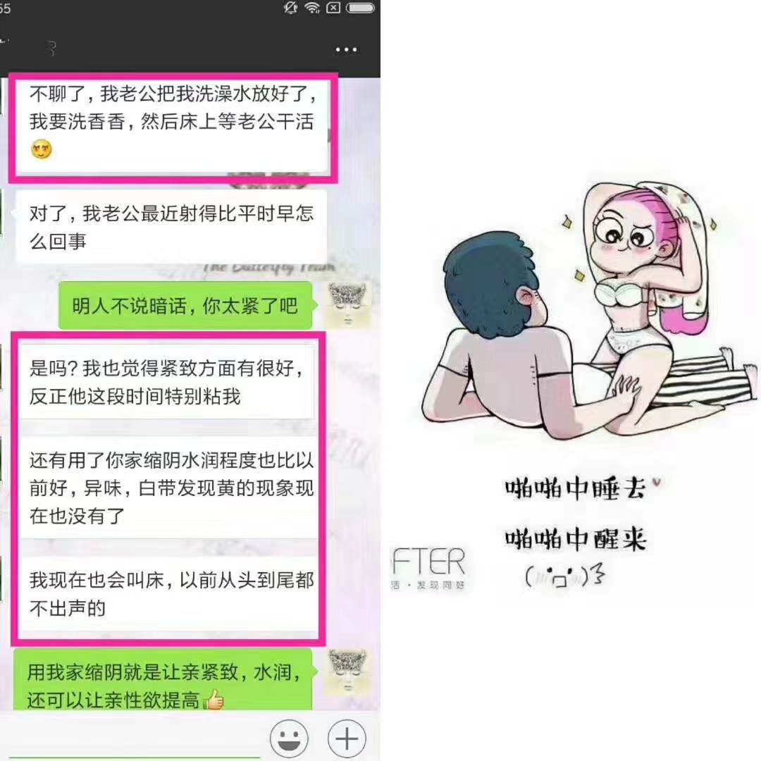 WhatsApp Image 2018-12-13 at 19.07.42.jpeg