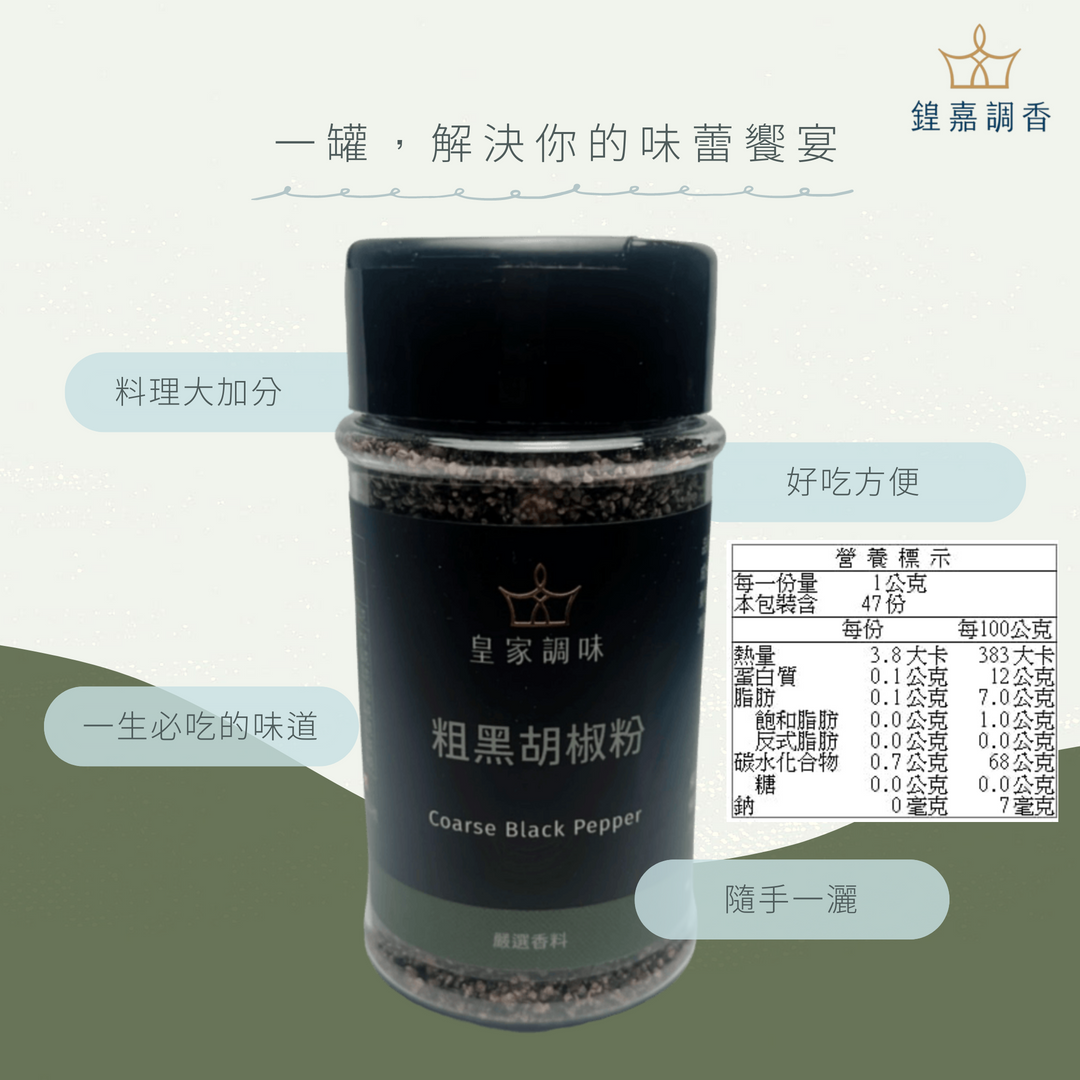 004_產品第二張圖_vivipic