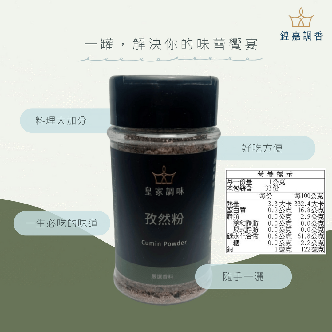 007_產品第二張圖_vivipic