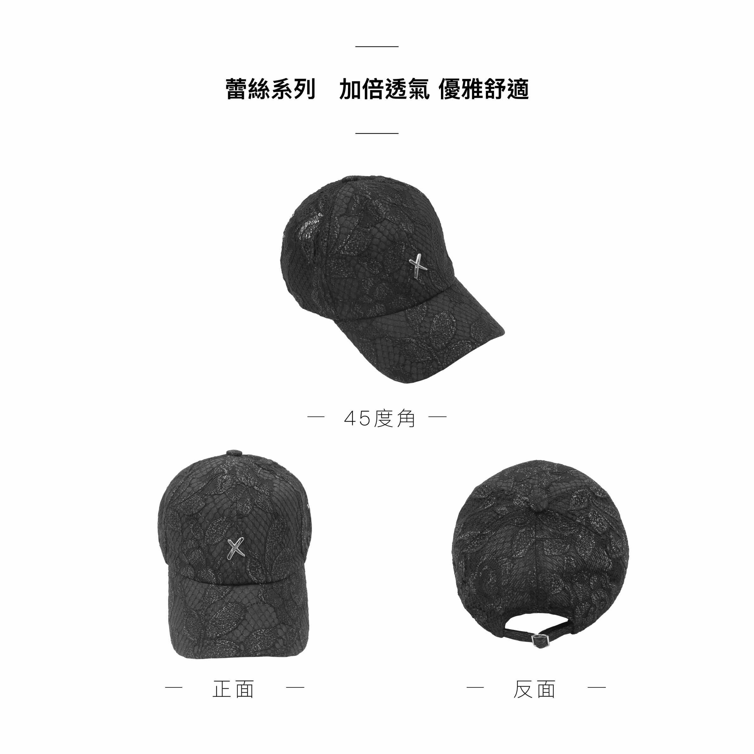 XGH2214-06