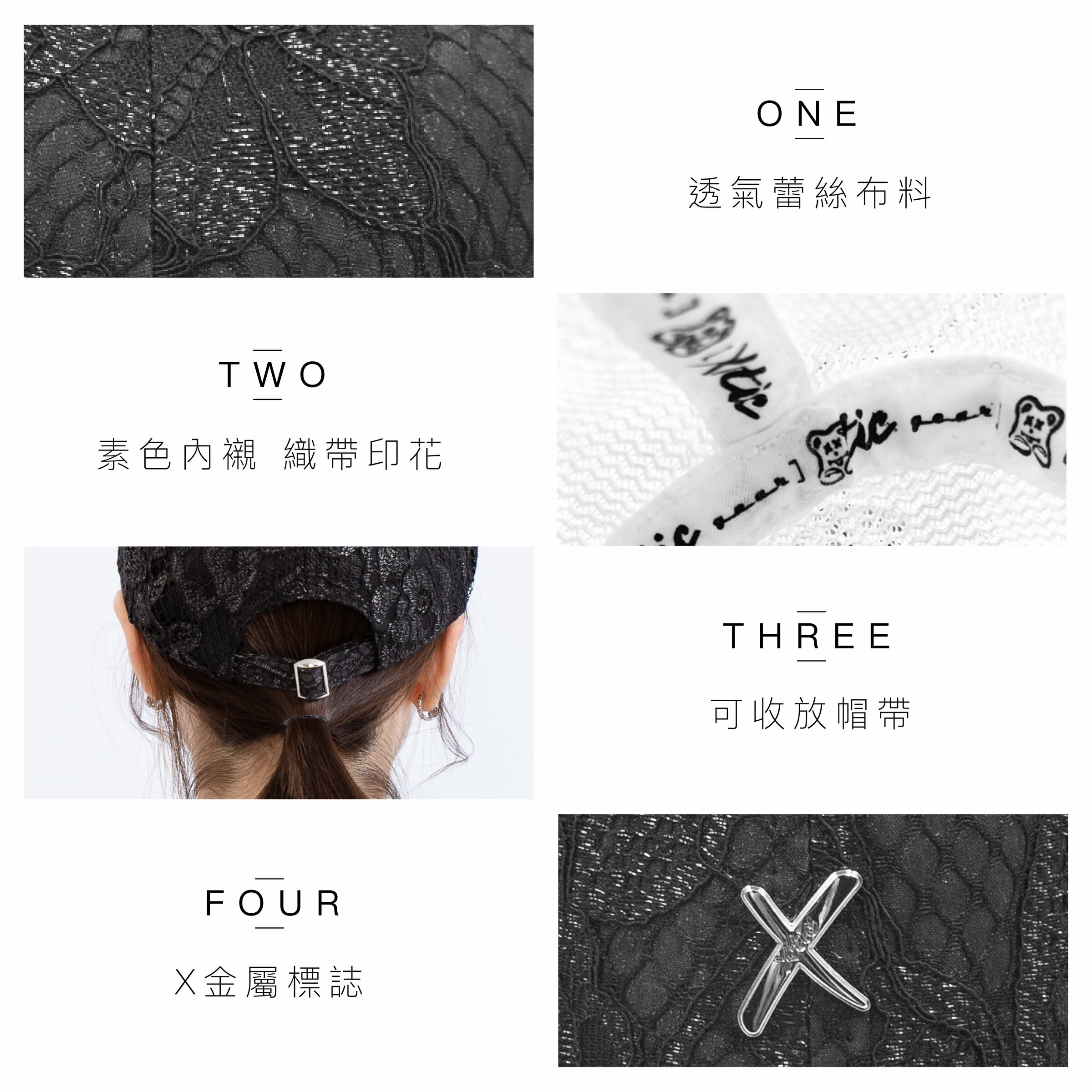 XGH2214-07
