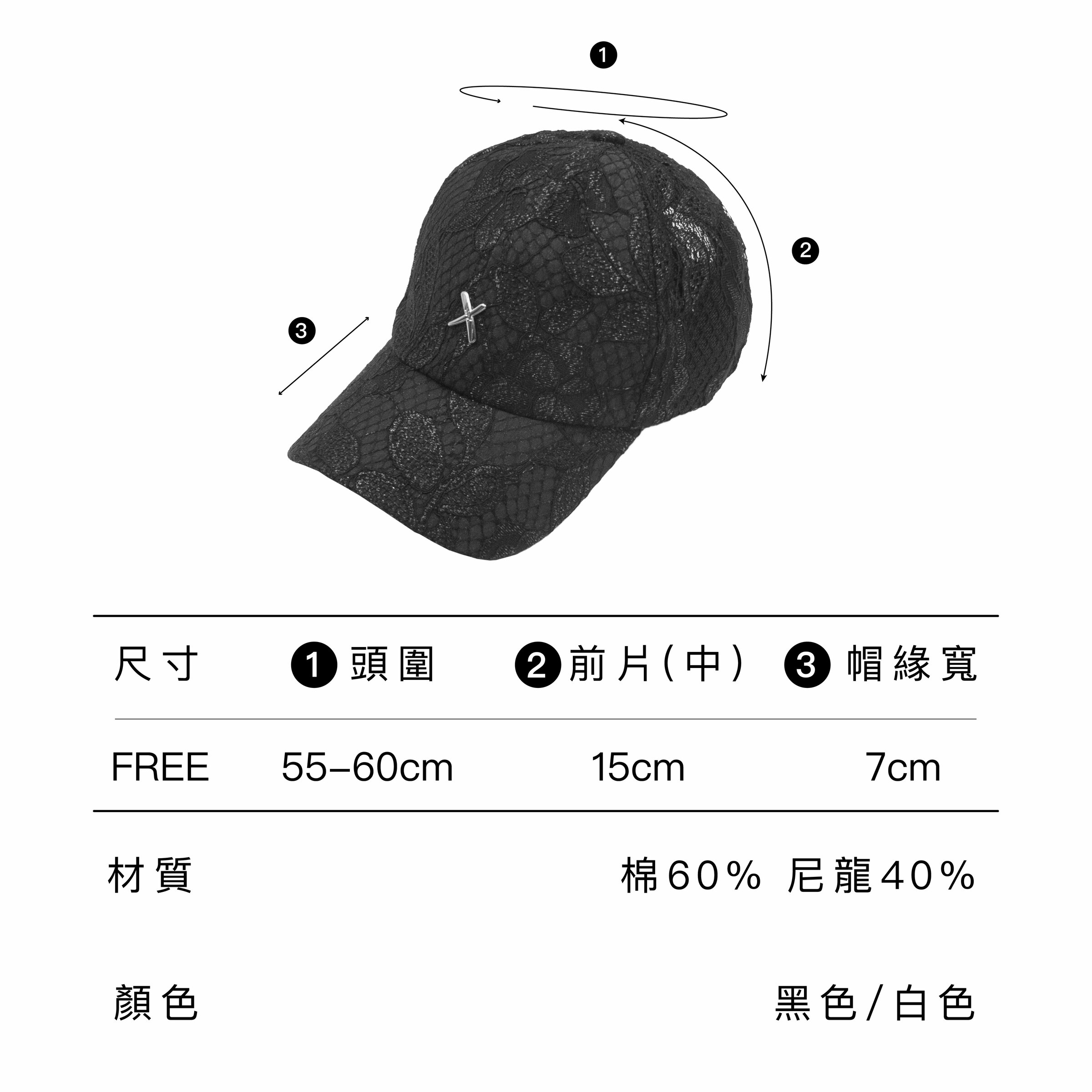 XGH2214-08