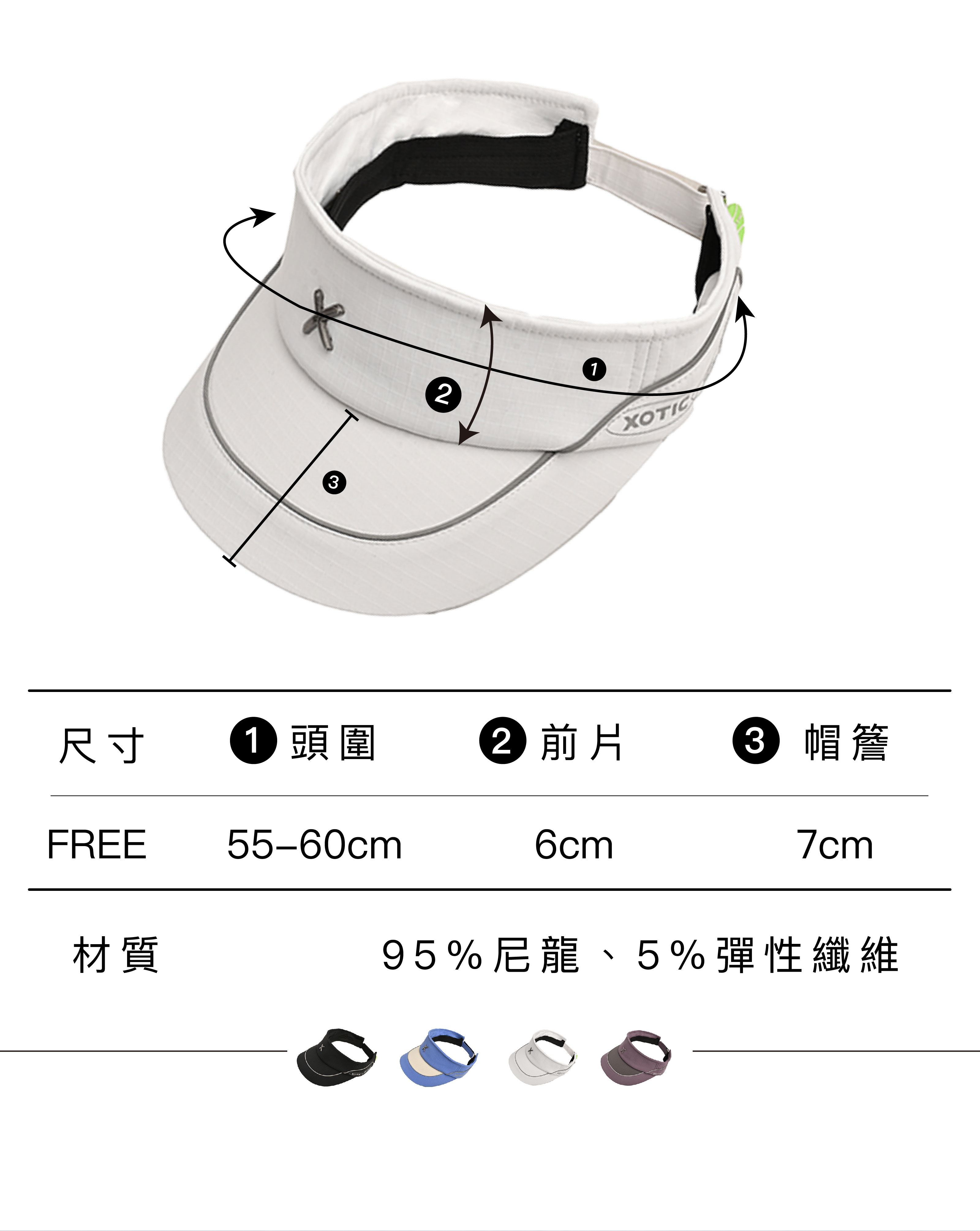 XGH2603-10