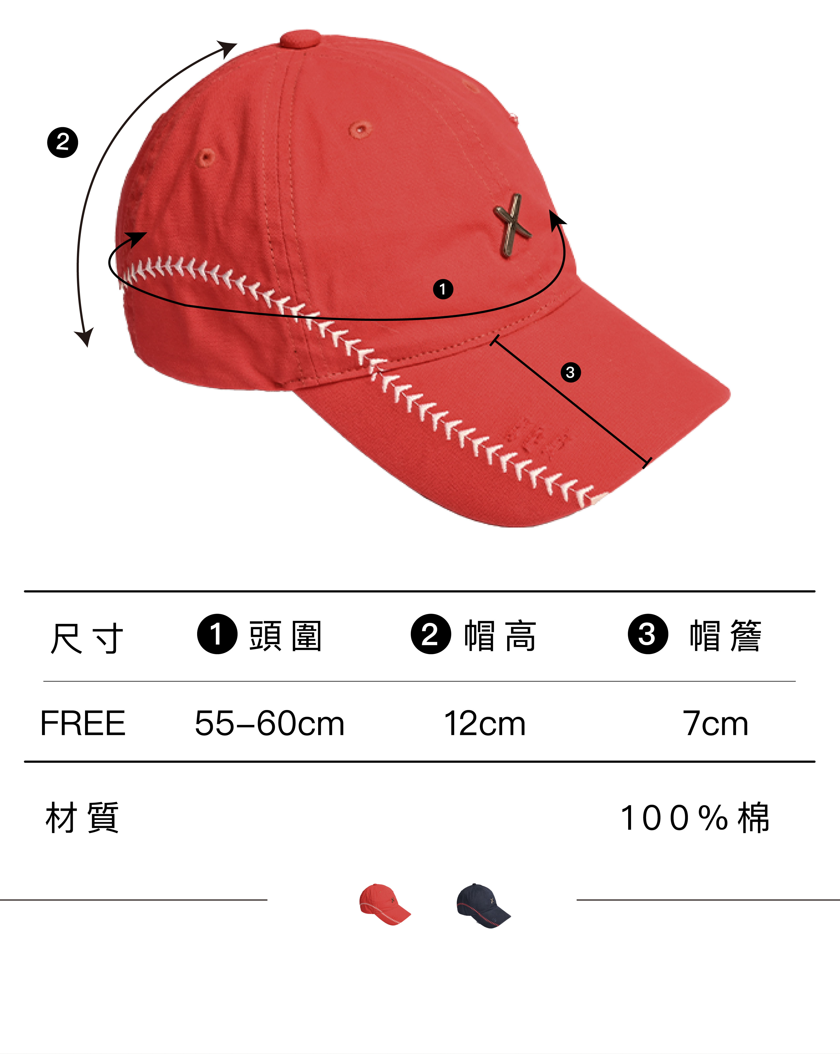 XGH2606-10