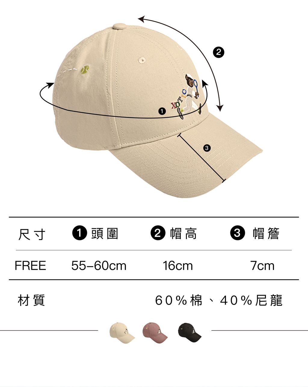XGH2601-10