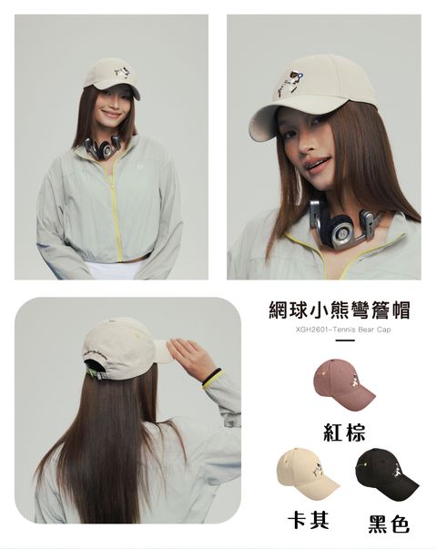 XGH2601-02