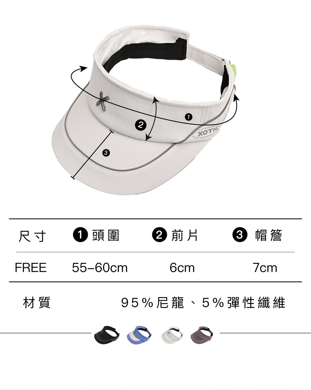 XGH2603-10