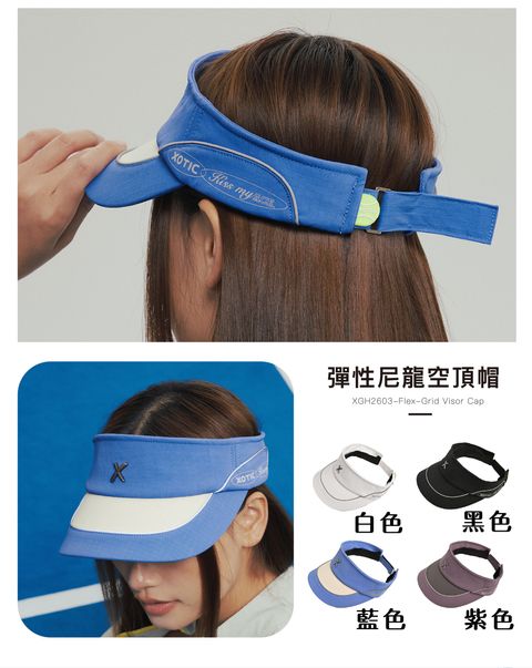XGH2603-02