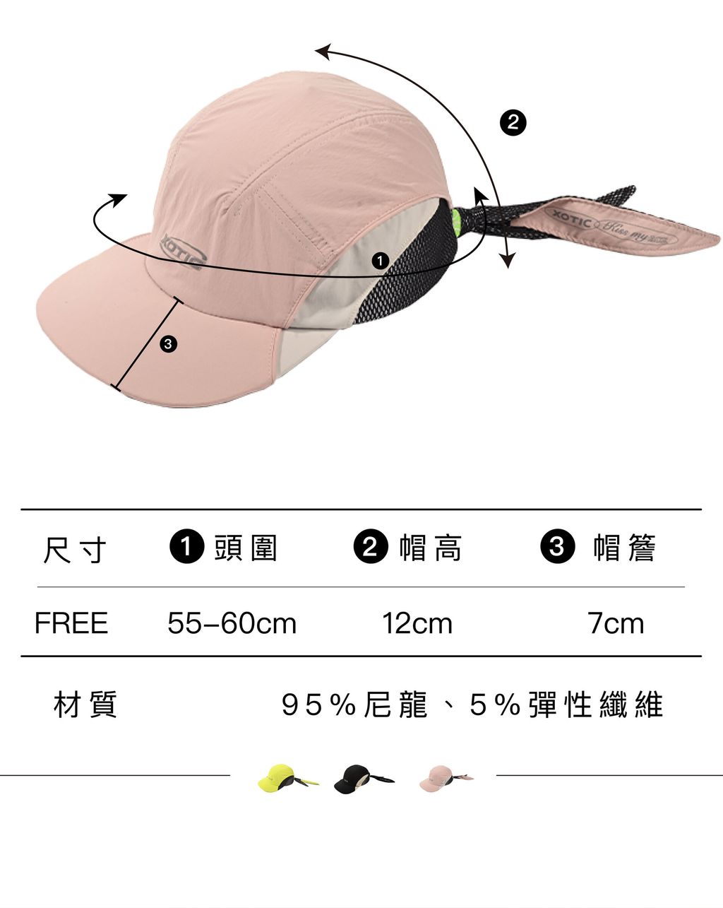 XGH2604-10