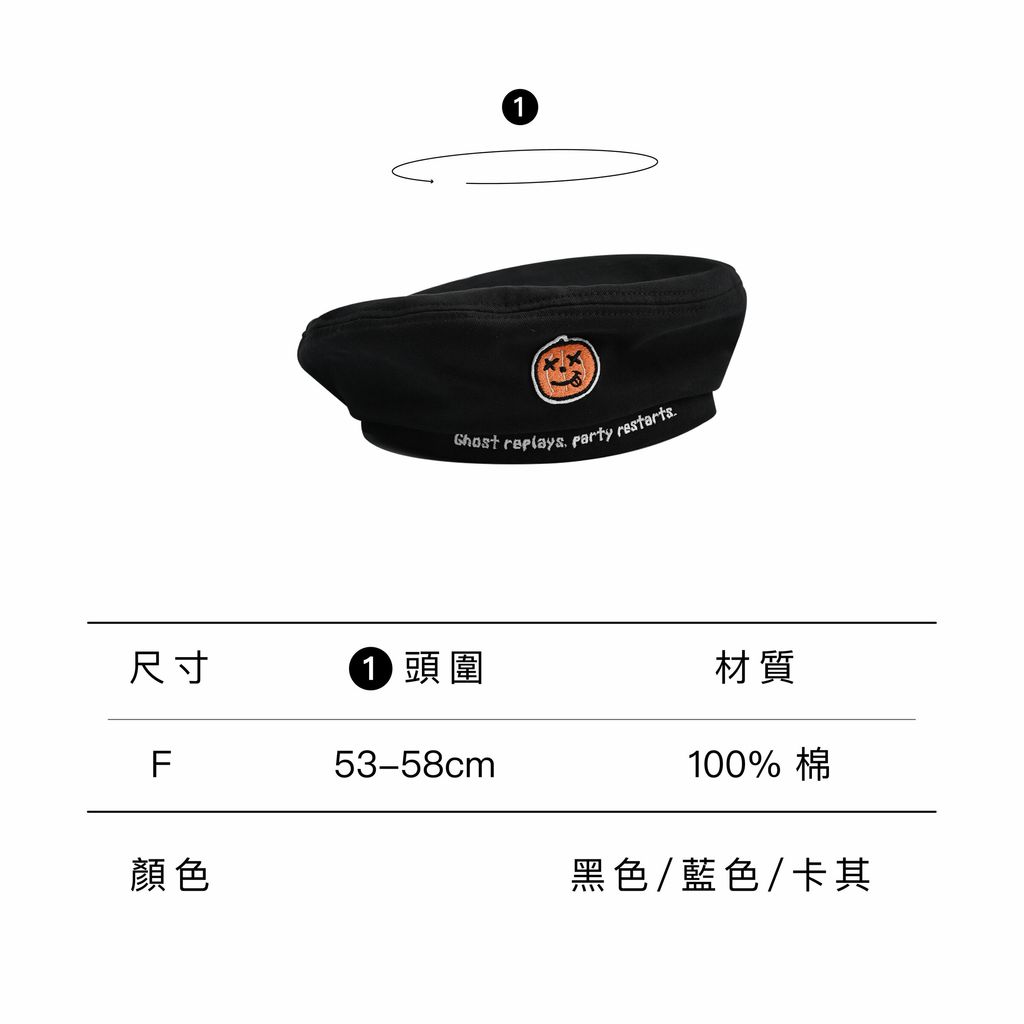 XGH2139-08